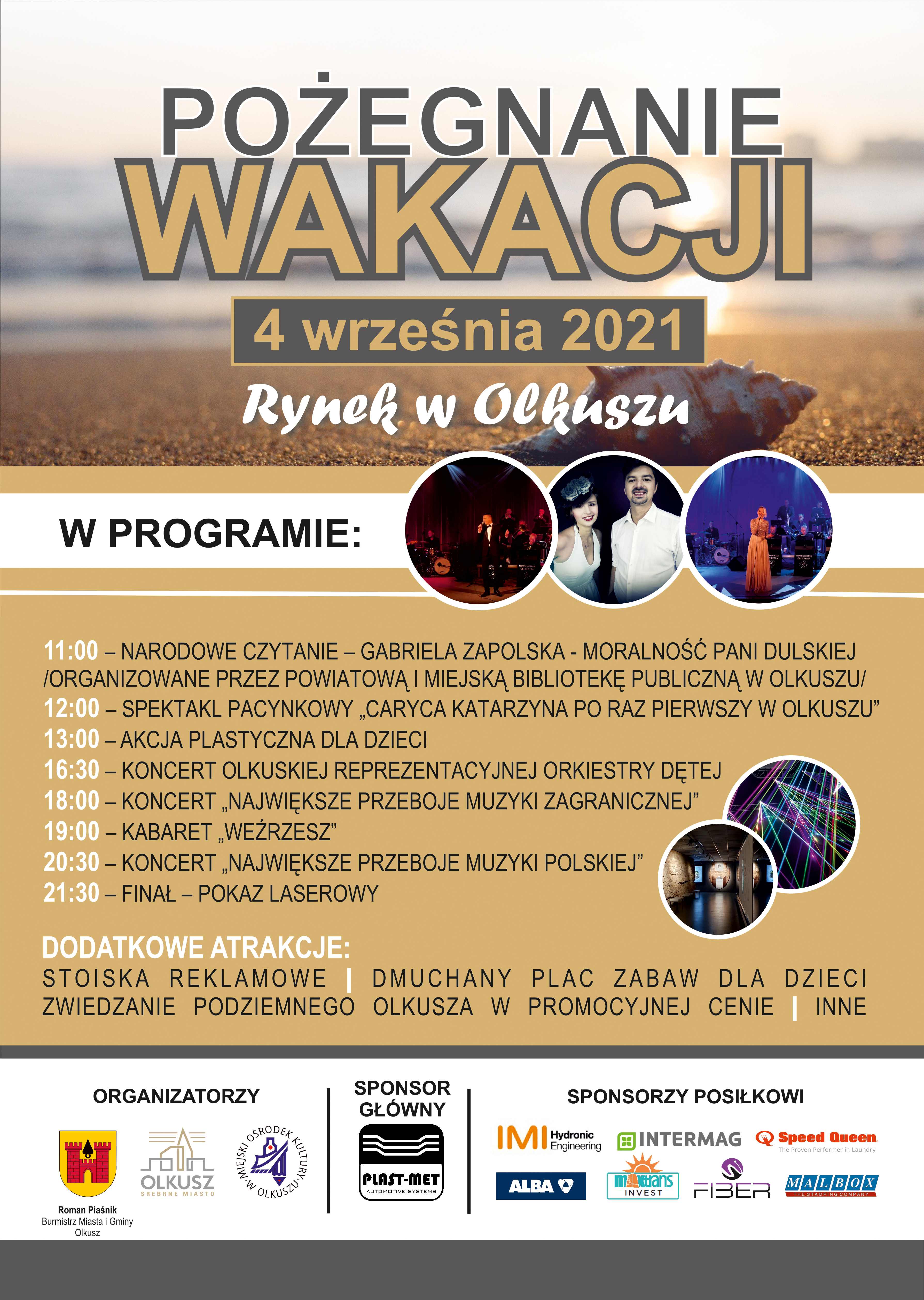 pozegnanie wakacji plakat 2 www