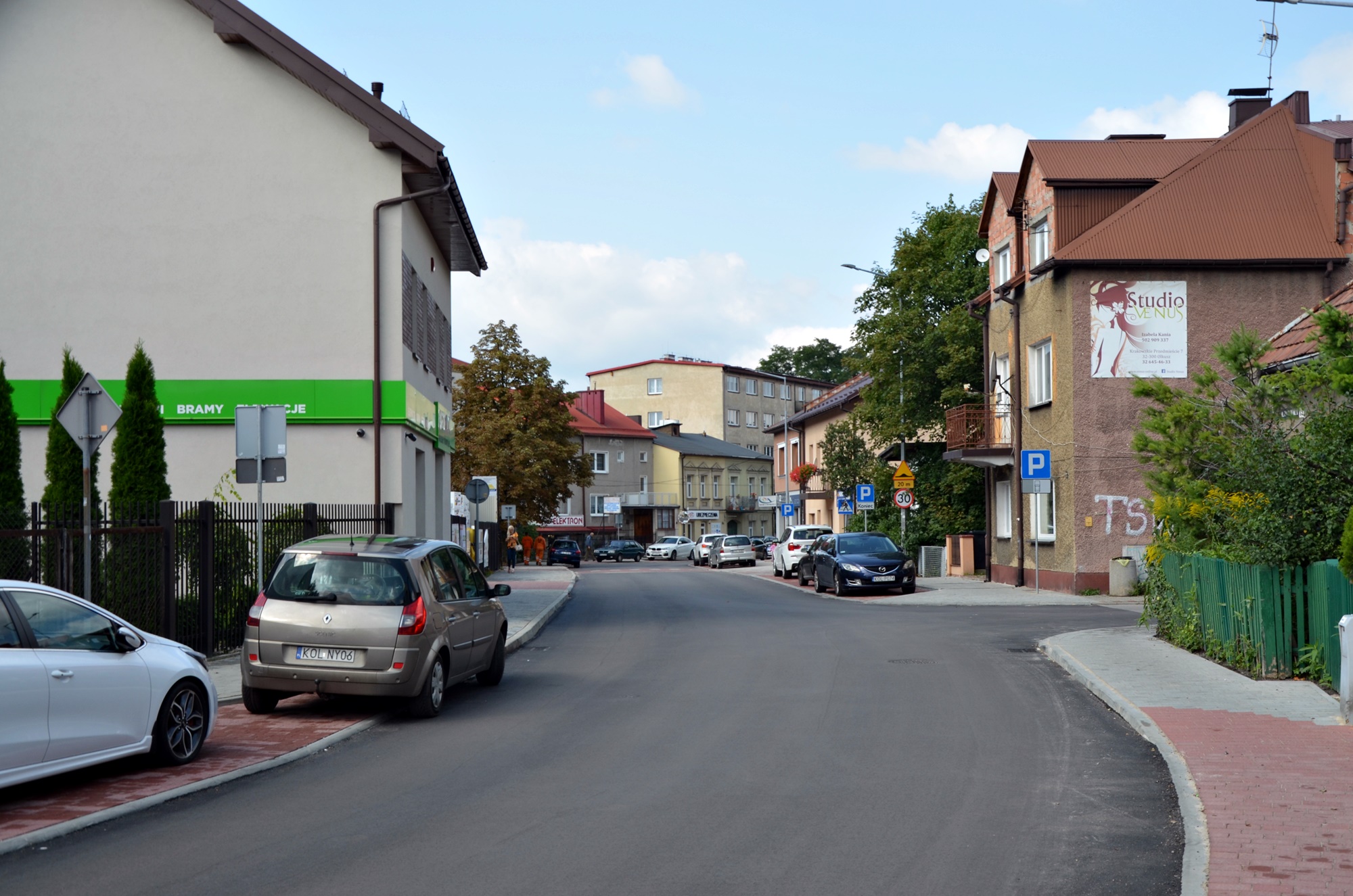 Nullo